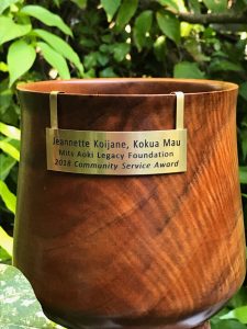 Mits Aoki Legacy Foundation 2018 Community Service Award